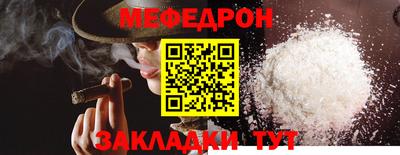 наркотики Ефремов