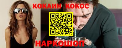 а пвп мука Железногорск