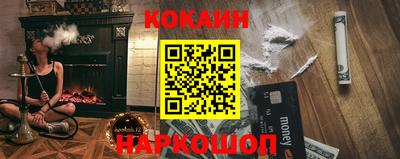 наркотики Ефремов
