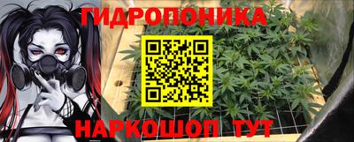 а пвп мука Железногорск