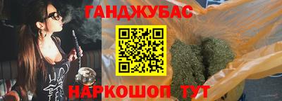а пвп мука Железногорск