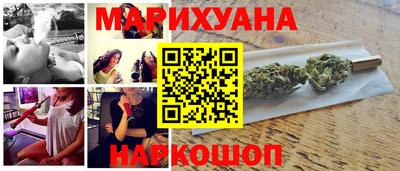 а пвп мука Железногорск