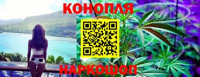 наркотики Ефремов