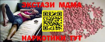 наркотики Ефремов