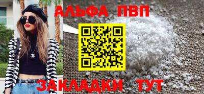 наркотики Ефремов