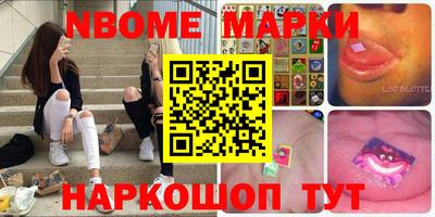 наркотики Ефремов