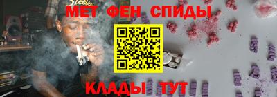наркотики Ефремов
