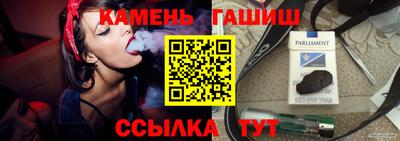 а пвп мука Железногорск