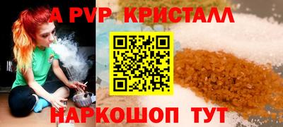 наркотики Ефремов