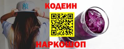 а пвп мука Железногорск