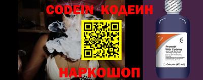 наркотики Ефремов