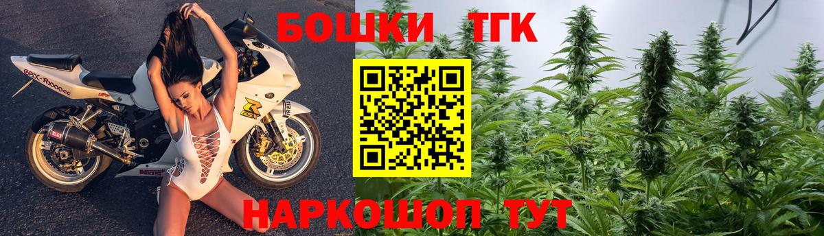 Шишки марихуана семена  Вход с VPN  Шишки марихуана OG Kush  Всеволожск  МАРИХУАНА сатива 