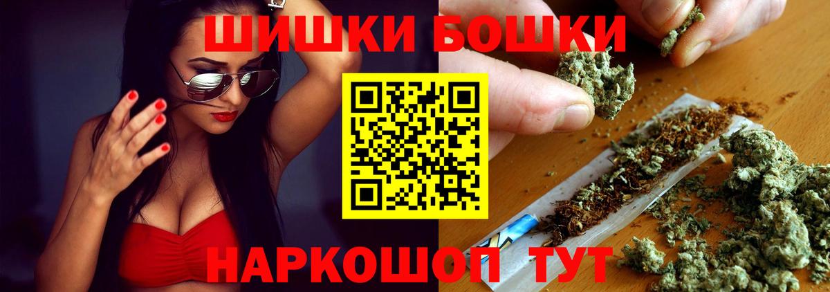 МАРИХУАНА марихуана Всеволожск